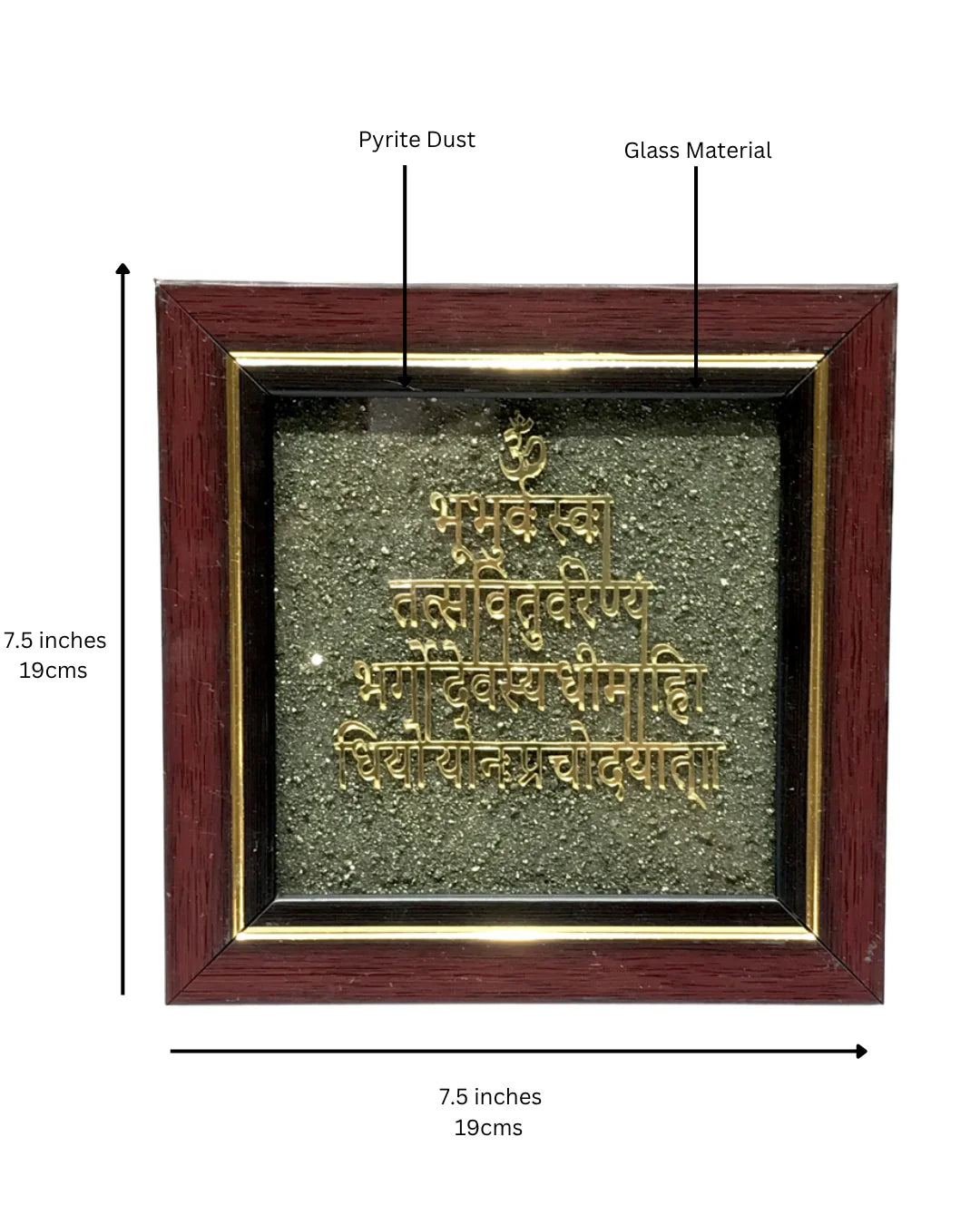 Gayatri Mantra Raw Pyrite Frame for Wisdom & Clarity