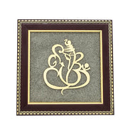 Ganesh Ji Raw Pyrite Frame for Good Fortune & Prosperity